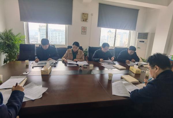 市卫生健康委召开新一届机关党委委员会议