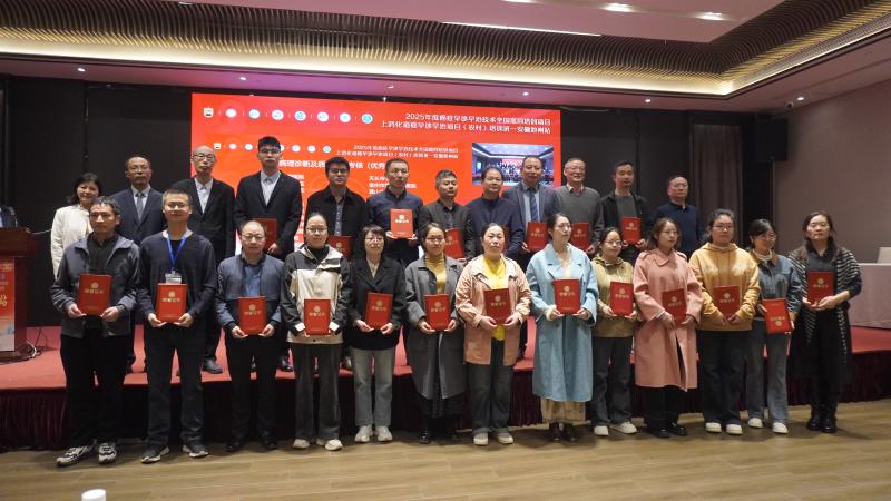 我市农村上消化道癌早诊早治项目再获多项殊荣